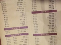 -赖胖子肉蟹煲(临川万象新城店)