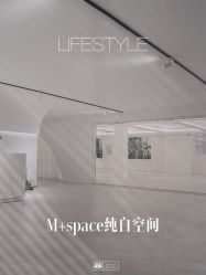 -ITB摩卡艺术中心·宝宝宴·活动