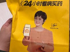 -阆辣荟餐饮(老味道8年·古城店)