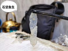 -官塘鱻鱻鱼生