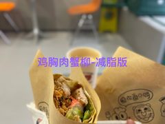 -虎伢Fuuya!咖啡煎饼(陆家嘴波特营店)