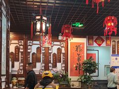 -老北京炸酱面大王.铜锅涮肉(朝阳门店)