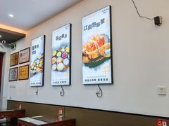 -百年老字号·观振兴蟹黄面·三虾面·苏式面(观前街富仁坊巷店)