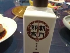 -阿斯牛牛·凉山菜(新会展店)