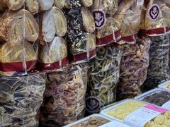 -泰康食品(南京东路店)