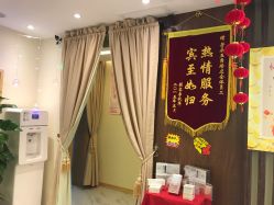 点击看大图 -芳朵美容养生SPA