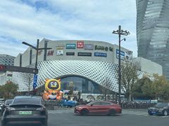 -宝龙城(杭州滨江店)