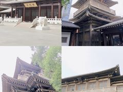 -香积寺