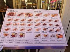 -下酒(华熙店)