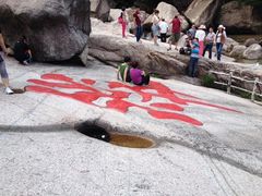 -黄山翡翠谷景区