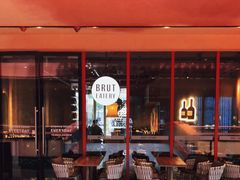 -Brut Eatery悦璞食堂(建国东路店)