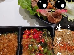 -花味烤肉(铜山万达店)