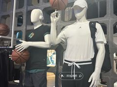-JORDAN(东方广场店)