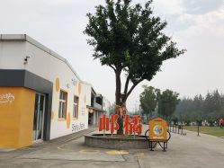 -前小桔亲子创意农场·草莓采摘·露营烧烤