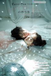 -WAVE SODA摄影工作室