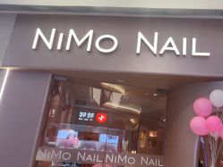 -NIMO NAIL 美甲美睫
