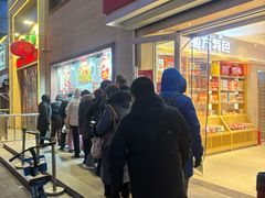 -大桥道糕点食品店(津塘路店)