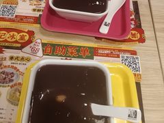 -满记甜品(优客百盛店)