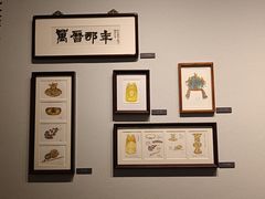-闵行博物馆
