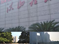 -武昌江滩