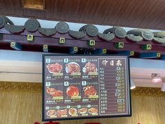 -张金涛熏鸡(人民南路店)