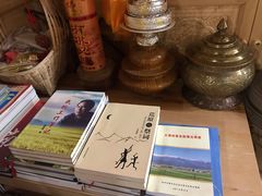 -三锅莊·牦牛肉火锅·香格里拉特色藏餐宴请餐厅(昆明创始店)