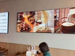 -李先生牛肉面大王(欧亚卖场店)