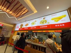 -南城香·饭香串香馄饨香(花园北路店)