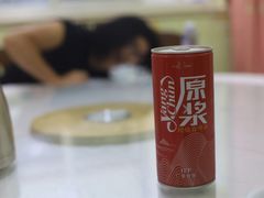 -宾朋海鲜饭庄(兴海路店)