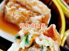 -府城小食馆(金龙宾馆店)