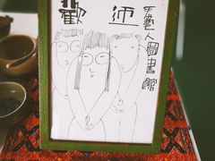 手艺人图书馆-广州市紫泥堂文化创意园景区