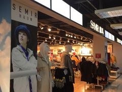 -法雅体育(天通苑工厂店)