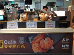 -麦当劳(双榆树店)
