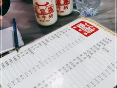 -百富露(跃龙北路店)