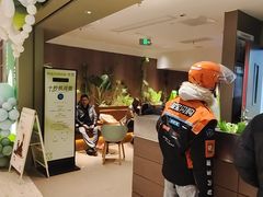 -奈雪的茶(重庆万象城北区店)