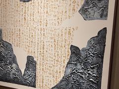-名岛家宴(龙塔店)