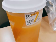 -7分甜(上海新天地广场店)