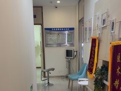 -维乐口腔(美维云门诊陆家嘴店)