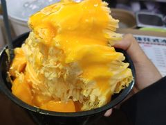 -串妹花式冰粉(乐山总店)