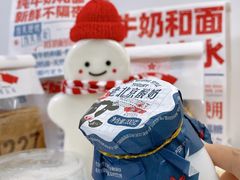 -红星前进面包牛奶公司(五道口购物中心店)