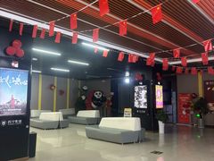 -苏宁影城(溧阳平陵广场店)