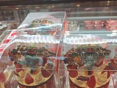 -味多美蛋糕(双合地铁店)