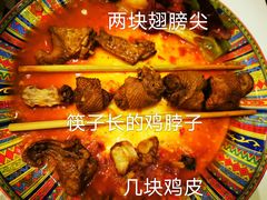 -阿拉丁新疆风味餐厅·清真(罗廊巷店)