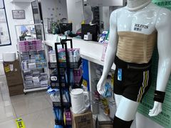 -第一医药(蒙自店)