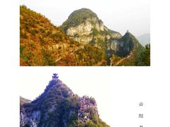 -乌江画廊(彭水苗族土家族自治县)