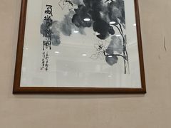 -老刘家永盛斋·传统泡馍(东关南街店)
