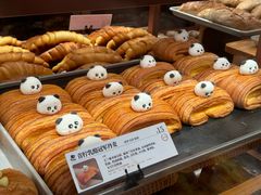 -御品轩(汉神购物广场店)