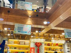 -海鲜e族(马王堆店)