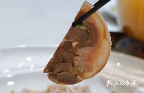 Ningxia Tan Sheep Hot Pot