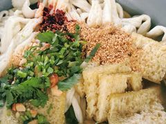 -董小西的凉皮和椒麻鸡(三元桥店)